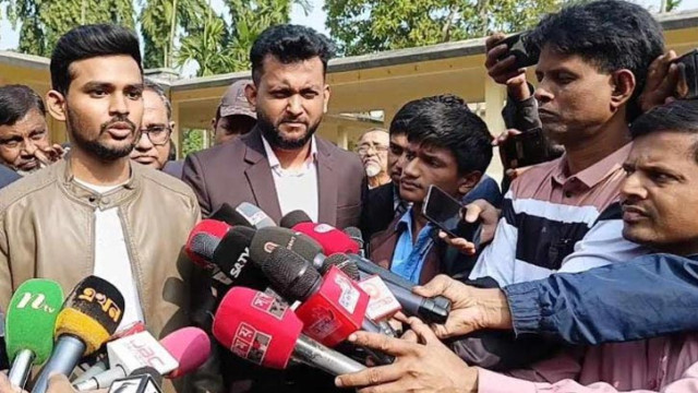 ফাইল ফটো