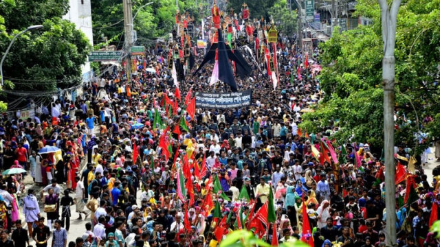 ফাইল ফটো