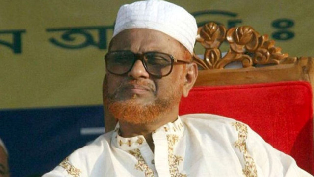 ফাইল ফটো