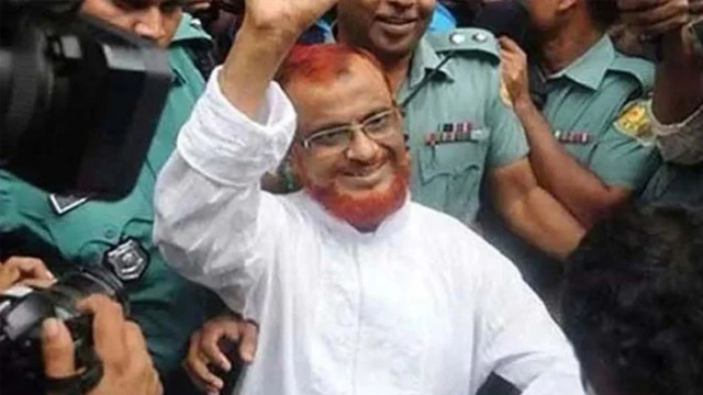 ফাইল ফটো