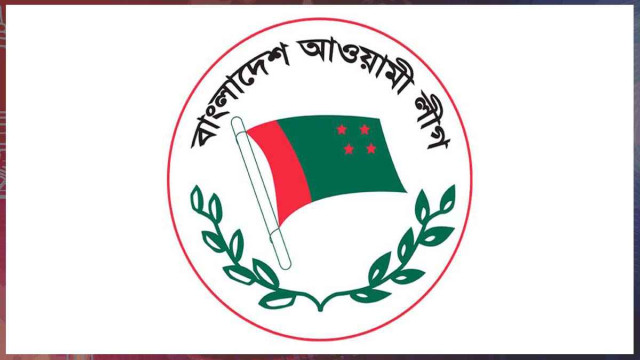 রাজশাহীতে আওয়ামী লীগ কার্যালয় খুলে ‘খিচুড়ি পার্টি’