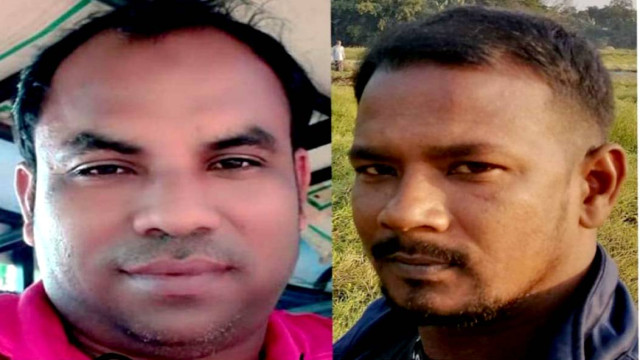 ফাইল ফটো