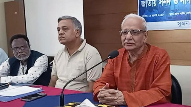 স্বৈরাচারী ব্যবস্থা আবারো যেন আমাদের ওপরে জেঁকে না বসে: ড. বদিউল আলম