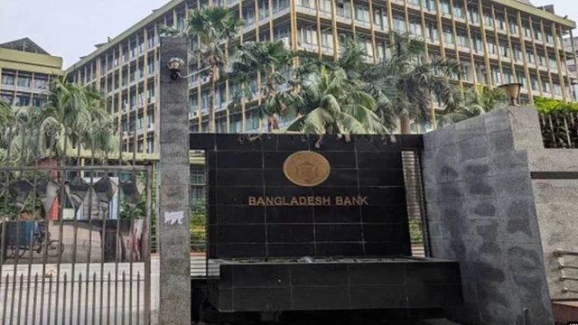 ফাইল ফটো