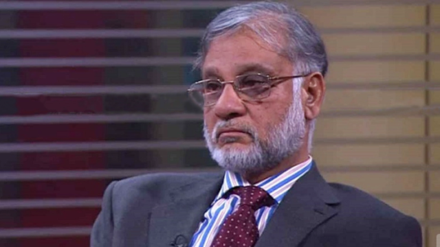 ফাইল ফটো