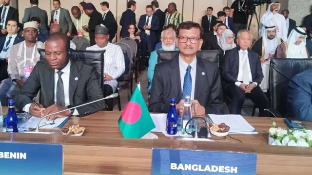 তুরস্কের ইস্তানবুলে ইসলামি সহযোগিতা সংস্থার (ওআইসি) পররাষ্ট্রমন্ত্রী পর্যায়ের ৫১তম সম্মেলন