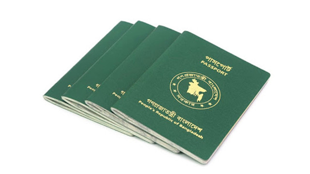 ফাইল ফটো