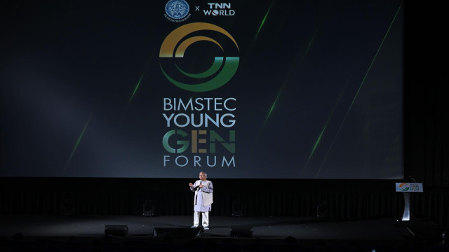 "বিশ্বকে বদলাতে চাইলে নিজ গ্রাম থেকেই শুরু করুন" (ভিডিও)