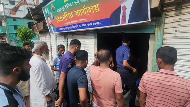 বিএনপি অফিসের ভাড়া চাওয়ায় দোকান মালিককে পিটিয়ে হত্যার অভিযোগ