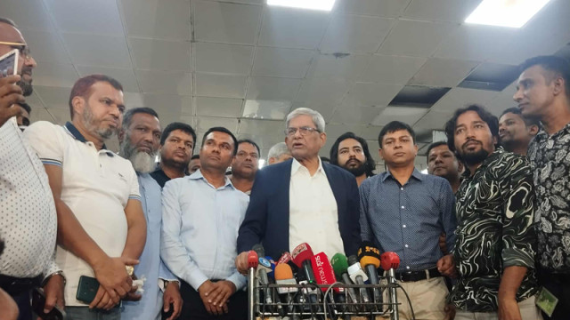 ফাইল ছবি