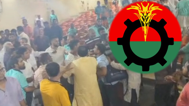 ফাইল ছবি