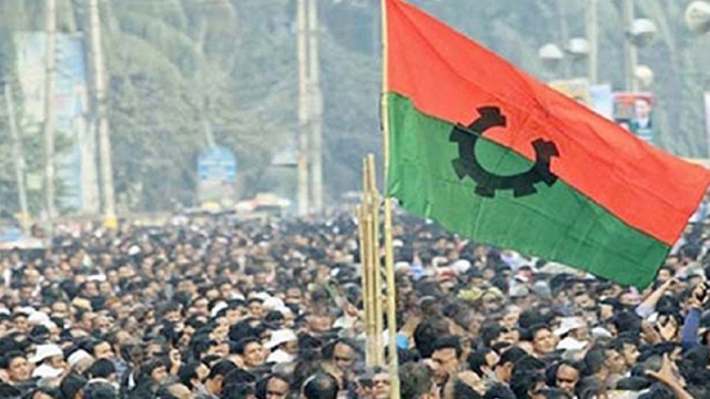 ফাইল ফটো