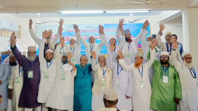 বরিশাল বিভাগের ২১ আসনে জামায়াতের প্রার্থী যারা