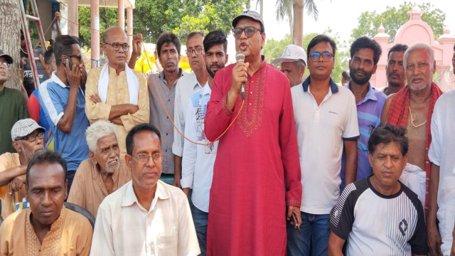 সংগৃহীত ফটো