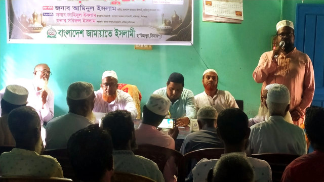 জুলাই-আগষ্ট গণ-অভ্যুত্থানে শহীদদের স্বরণে বিশেষ দোয়া অনুষ্ঠান