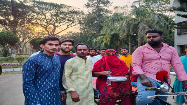 সংগৃহীত ফটো