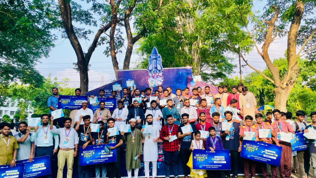 ছাত্রশিবিরের তিন দিনব্যাপী বিজ্ঞান উৎসবের সমাপ্তি