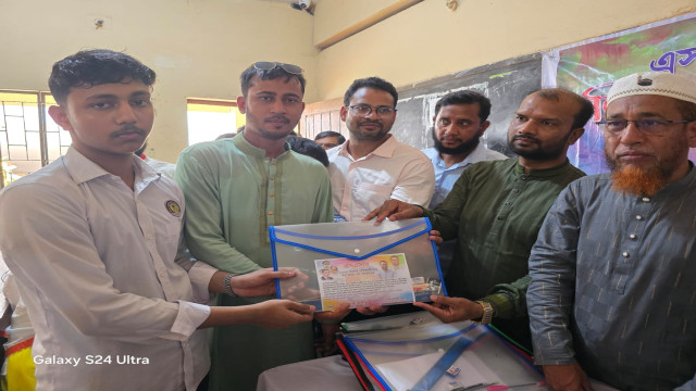 সংগৃহীত ফটো