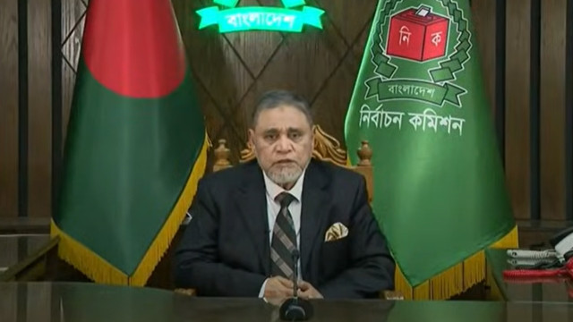 জুলাই বিপ্লবের চেতনায় কাল ভোট, জয়-পরাজয় মেনে নেয়ার আহ্বান সিইসির