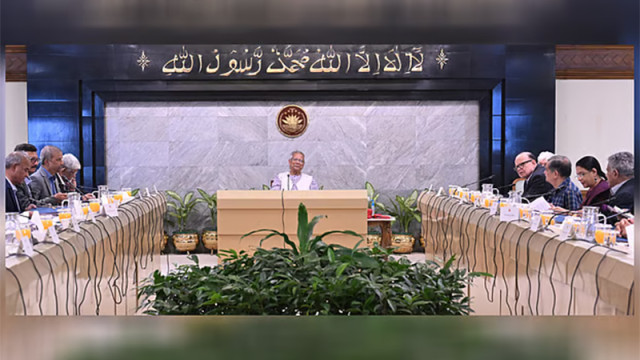 কর্মক্ষেত্র ও শিক্ষাপ্রতিষ্ঠানে যৌন হয়রানি প্রতিরোধে অধ্যাদেশের নীতিগত অনুমোদন