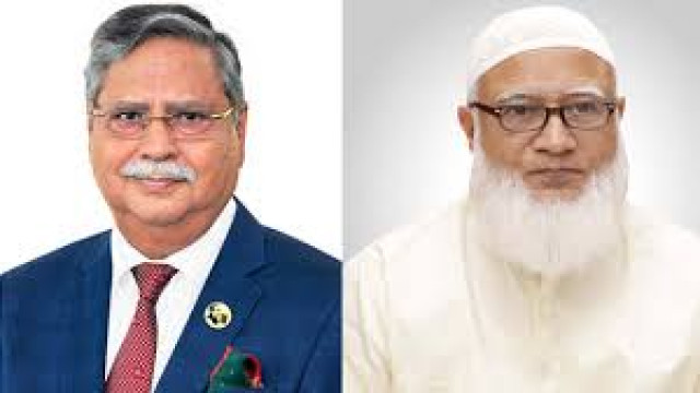 ফাইল ফটো