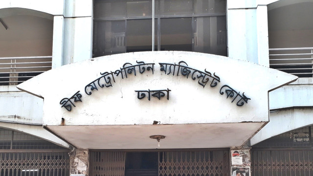 গণঅভ্যুত্থানে নিহত ১১৪ জনের লাশ উত্তোলনের নির্দেশ