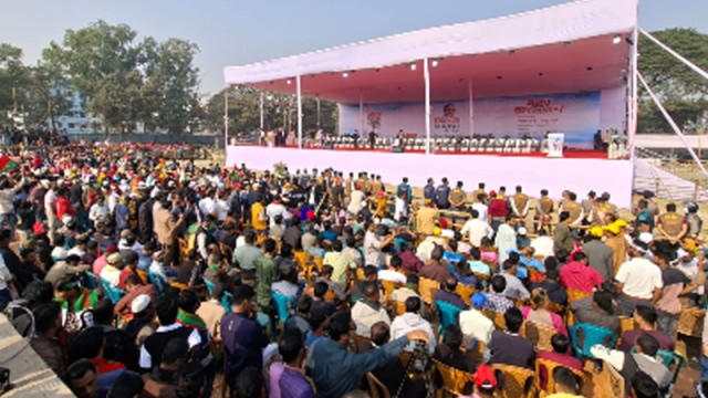 চট্টগ্রামে তারেক রহমানের নির্বাচনি সমাবেশ আজ, উজ্জীবিত নেতাকর্মীরা