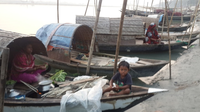 সংগৃহীত ফটো