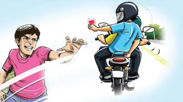 ফাইল ফটো