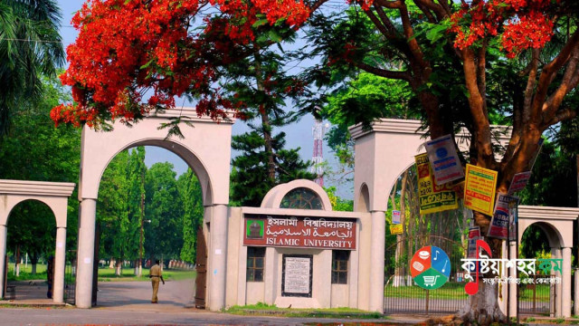 ফাইল ফটো