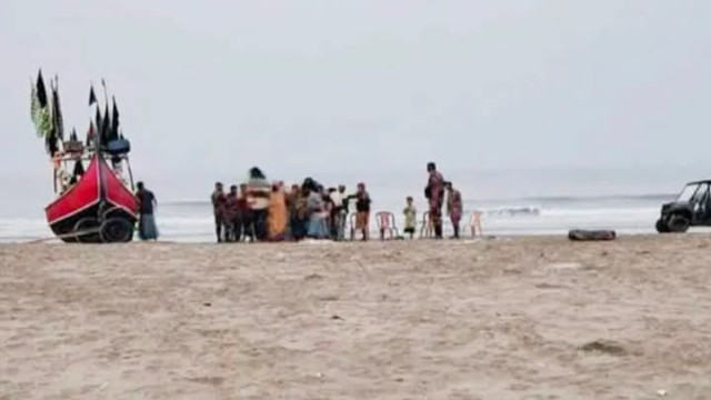 সংগৃহীত ফটো