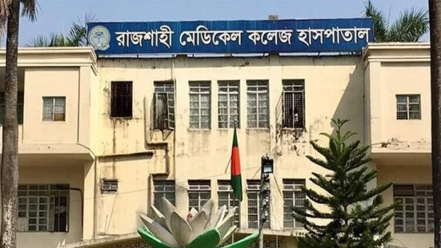 রামেক হাসপাতালে ডেঙ্গুতে মৃত্যু ২ জন