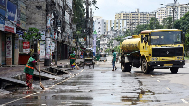 ফাইল ফটো