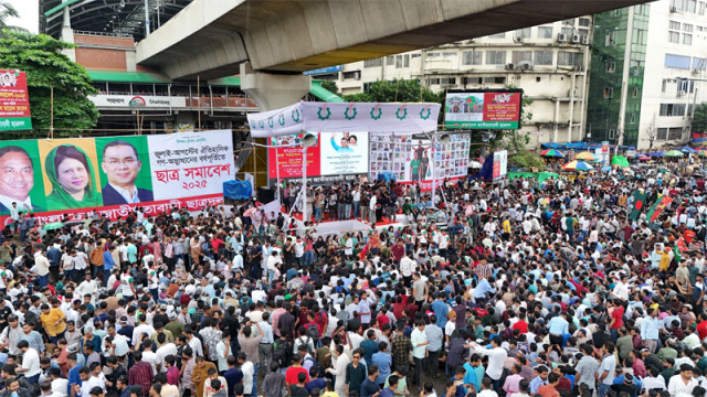 জুলাই গণ-অভ্যুত্থানের বর্ষপূর্তি উপলক্ষে রাজধানীর শাহবাগে অনুষ্ঠিত হচ্ছে জাতীয়তাবাদী ছাত্রদলের কেন্দ্রীয় সমাবেশ।