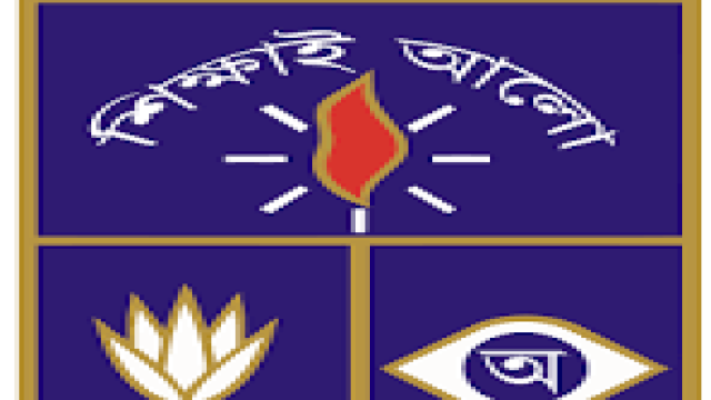 ফাইল ফটো