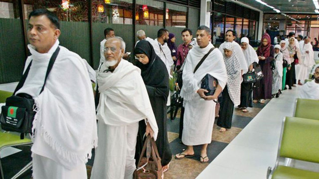 ফাইল ফটো