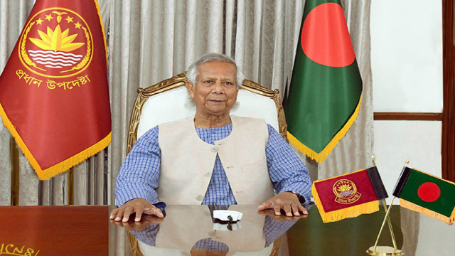 ফাইল ফটো