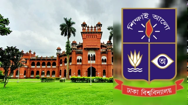 ফাইল ফটো