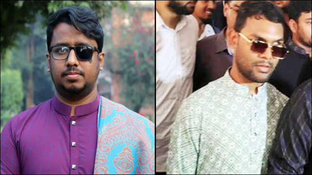 ফাইল ছবি