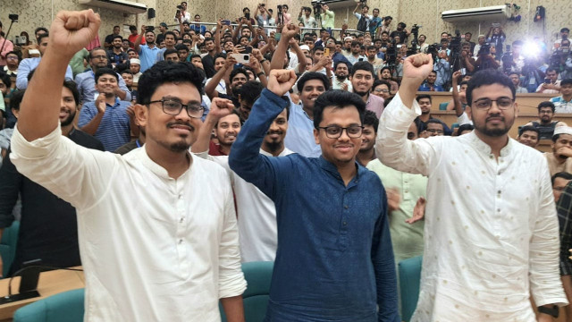 ছাত্রশিবিরের সাদিক ভিপি, ফরহাদ জিএস, মহিউদ্দীন এজিএস