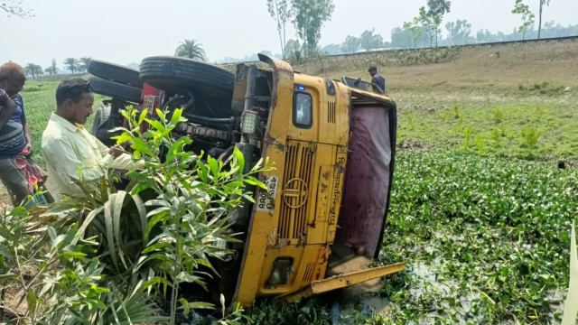 সংগৃহীত ফটো