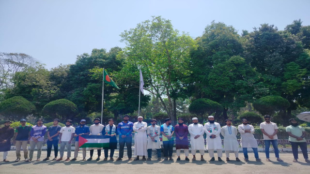 সংগৃহীত ফটো