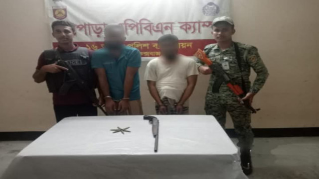 সংগৃহীত ফটো