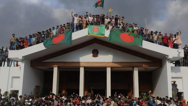 ফাইল ফটো