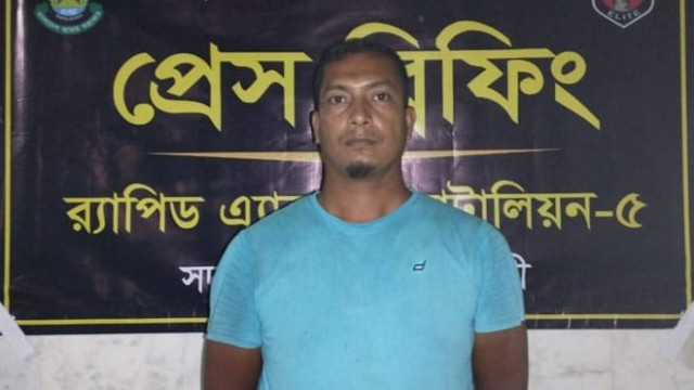 রাজশাহীতে ছিনতাইকারী গ্রেপ্তার