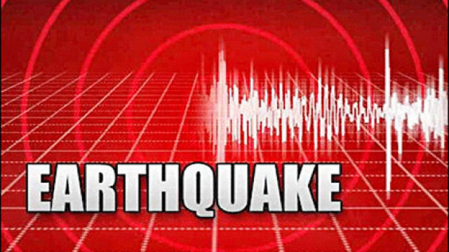 মধ্যরাতে ঢাকাসহ বিভিন্ন স্থানে ভূমিকম্প অনুভূত