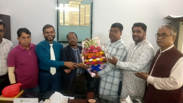 সংগৃহীত ফটো