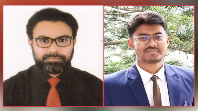 সংগৃহীত ফটো