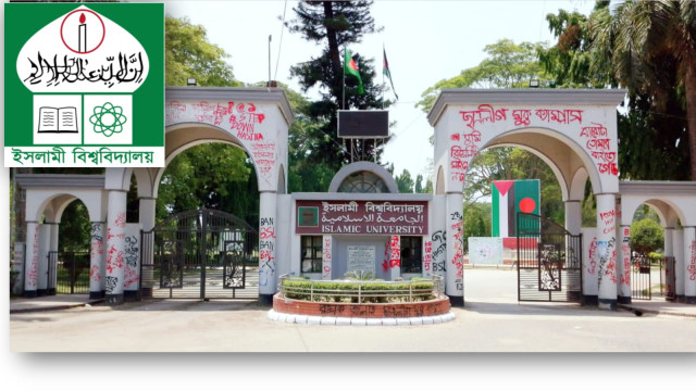 ফাইল ফটো