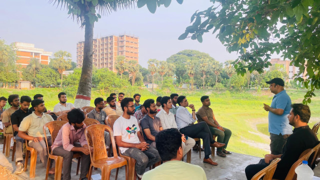 আলোচনা সভা